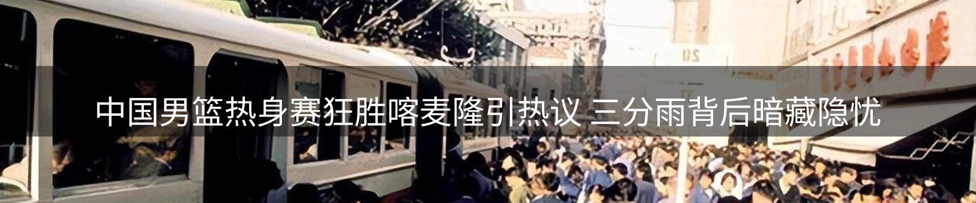 新闻资讯