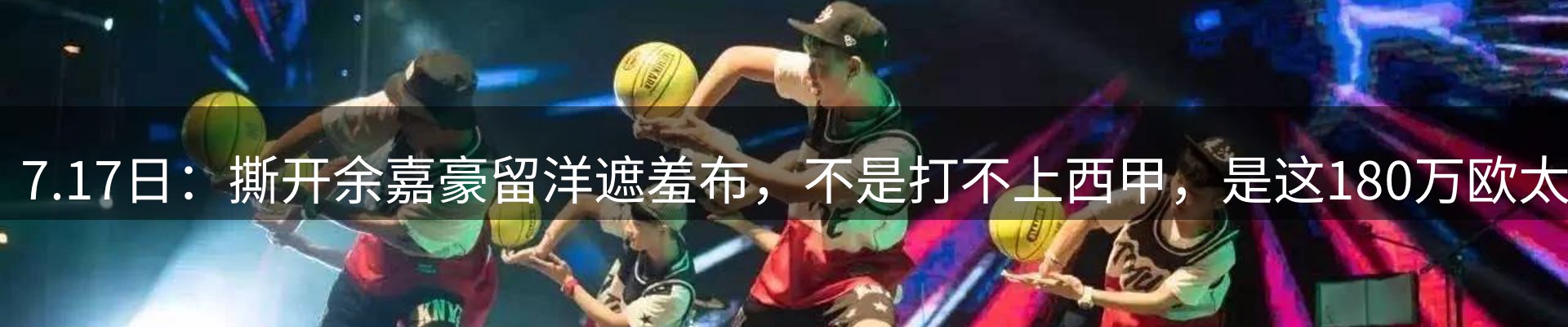 新闻资讯